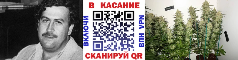 Как найти закладки Малоархангельск Амфетамин  Мефедрон  ГАШ 