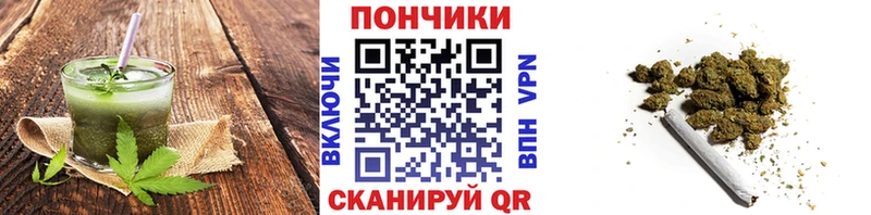 Cannafood марихуана  omg ТОР  Малоархангельск  сколько стоит 