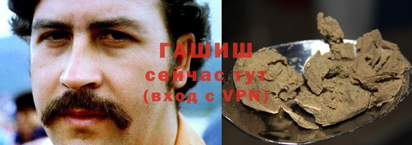 круглые Куйбышев