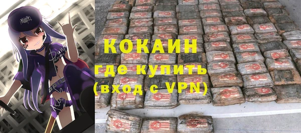 крисы Балахна