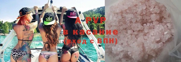крисы Балахна